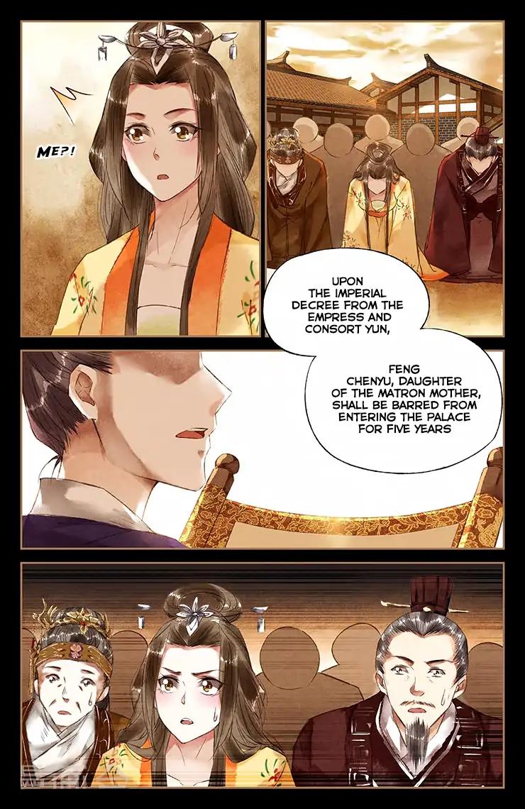 Shen Yi Di Nu Chapter 33 5